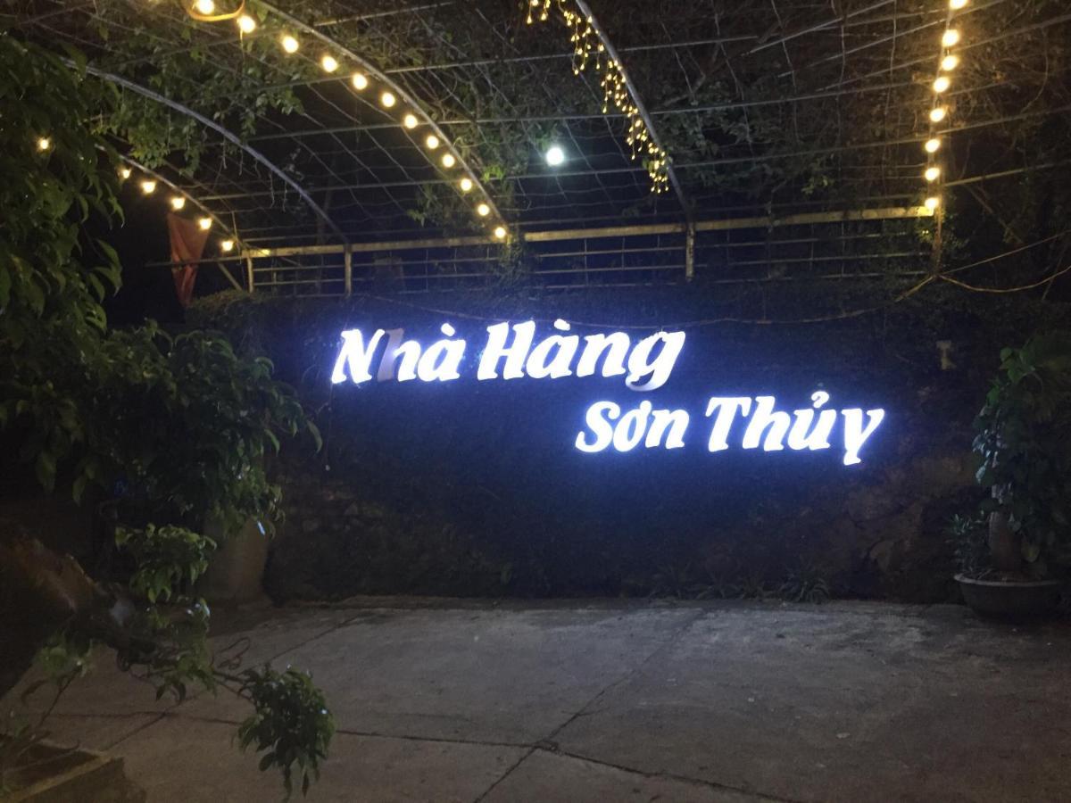 Son Thuy Homestay Хазянг Экстерьер фото